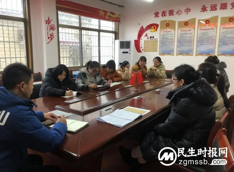 班子成员“沉下去” 办学质量“提上来” 班子成员“沉下去” 办学质量“提上来”