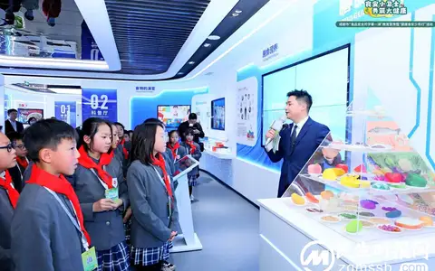 微信图片_20240301173342