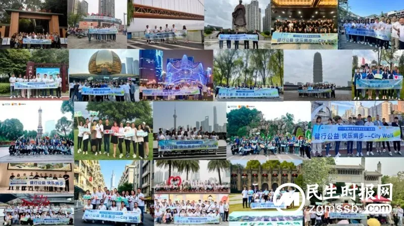 健合集团展望2024,稳中求发展向着目标大步前进 健合集团展望2024,稳中求发展向着目标大步前进
