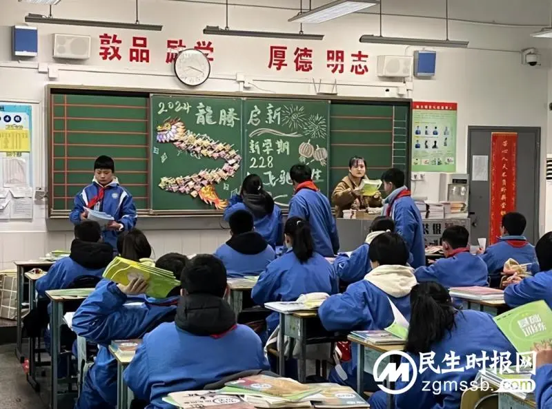 新学期,多图直击益智人的开学第一周 新学期,多图直击益智人的开学第一周