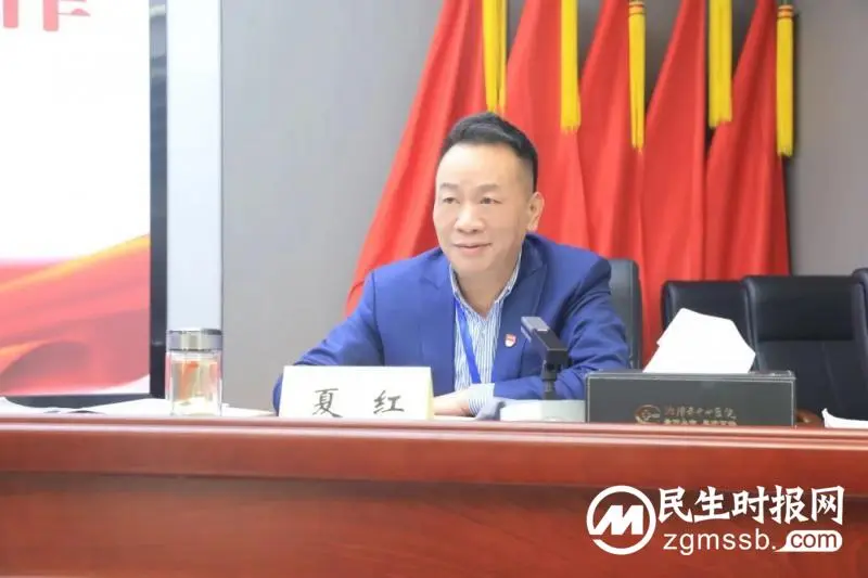 知责于心、担责于身、履责于行——湘潭市中心医院召开2023年度党总支书记抓基层党建述职评议大会 知责于心、担责于身、履责于行——湘潭市中心医院召开2023年度党总支书记抓基层党建述职评议大会