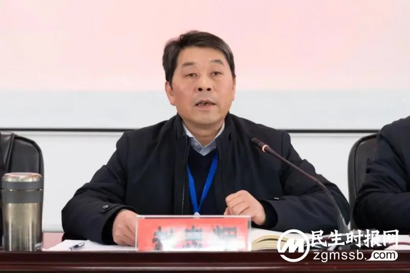 湘潭市中医医院召开2023年度工作总结表彰暨2024年工作动员大会