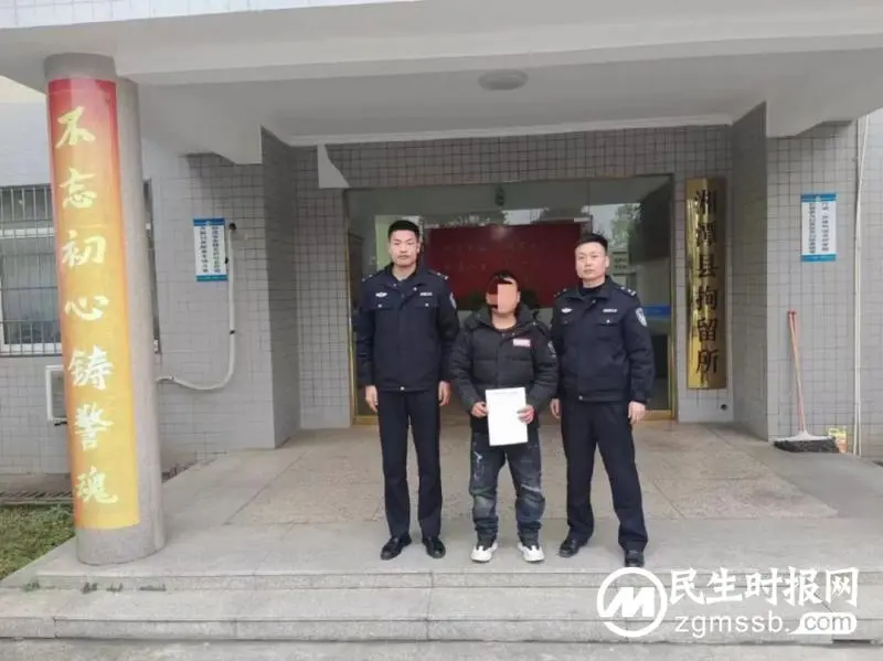酒后滋事不可取,莫因“醉人”变“罪人”--天易派出所快速查处一起酒后滋事案件 酒后滋事不可取,莫因“醉人”变“罪人”--天易派出所快速查处一起酒后滋事案件
