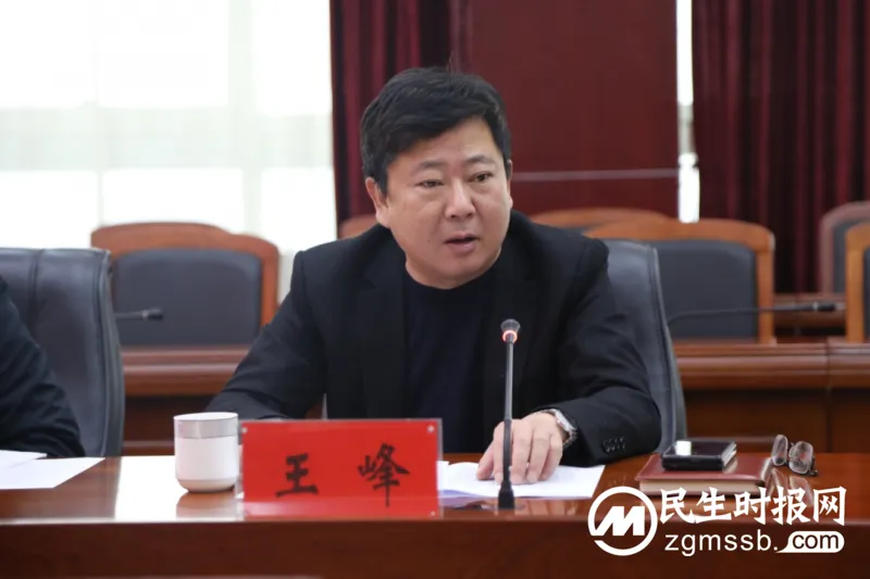 湘潭市资规局举办“土地新政”宣讲交流座谈会 将政策“含金量”更好转化为“生产力”