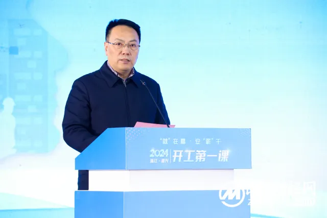 政校企三方联动 嘉兴打造具有辨识度的“开工第一课”宣讲品牌 政校企三方联动 嘉兴打造具有辨识度的“开工第一课”宣讲品牌
