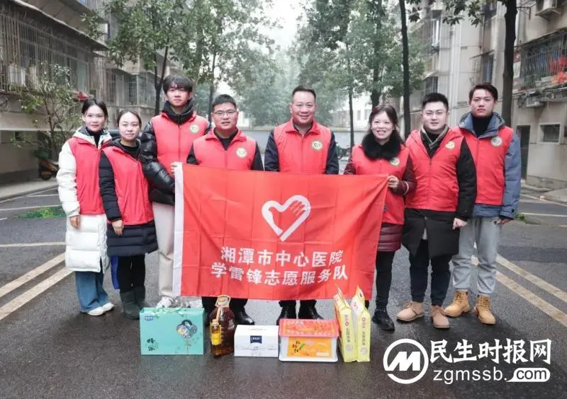 “追锋”之路,看我们“惠景志愿红”! “追锋”之路,看我们“惠景志愿红”!