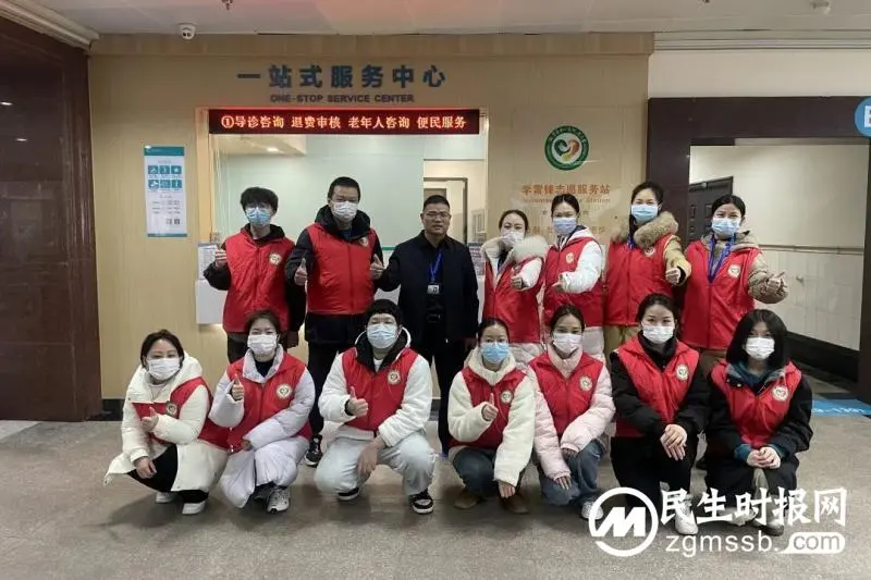 “追锋”之路,看我们“惠景志愿红”! “追锋”之路,看我们“惠景志愿红”!