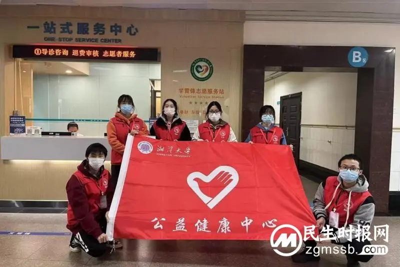 “追锋”之路,看我们“惠景志愿红”! “追锋”之路,看我们“惠景志愿红”!