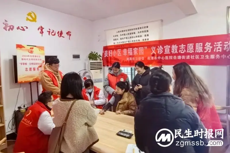 “追锋”之路,看我们“惠景志愿红”! “追锋”之路,看我们“惠景志愿红”!
