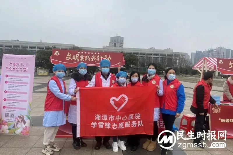 “追锋”之路,看我们“惠景志愿红”! “追锋”之路,看我们“惠景志愿红”!