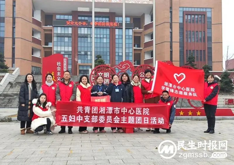 “追锋”之路,看我们“惠景志愿红”! “追锋”之路,看我们“惠景志愿红”!