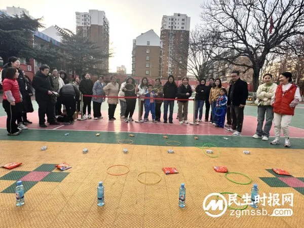 教育因你而美丽——峰峰矿区太安小学开展“三八”妇女节趣味活动