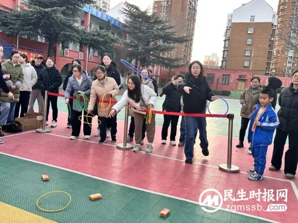 教育因你而美丽——峰峰矿区太安小学开展“三八”妇女节趣味活动
