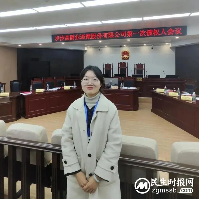 三八国际妇女节|湘潭司法行政系统“巾帼风采”展播 三八国际妇女节|湘潭司法行政系统“巾帼风采”展播