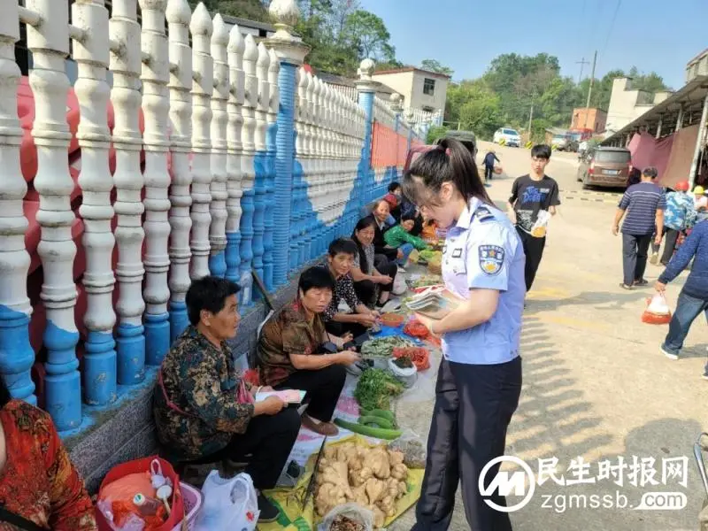 三八国际妇女节|湘潭司法行政系统“巾帼风采”展播 三八国际妇女节|湘潭司法行政系统“巾帼风采”展播