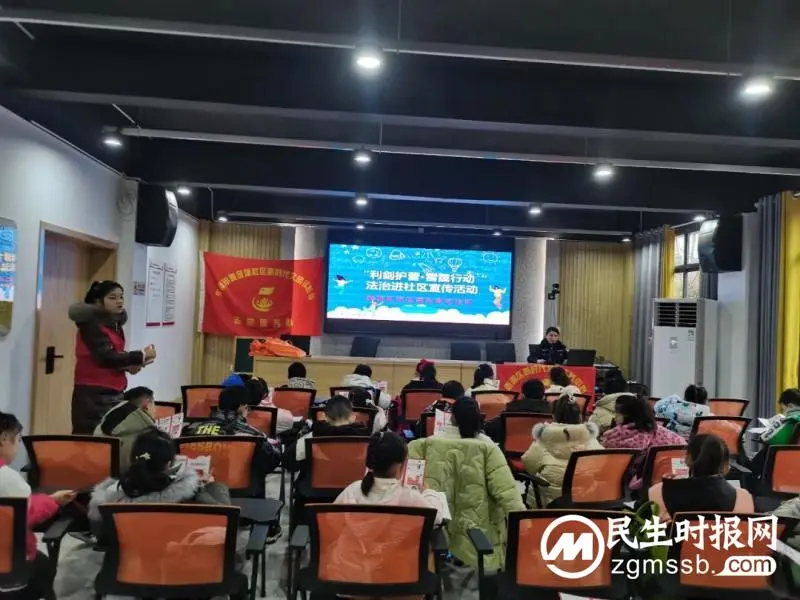 三八国际妇女节|汇聚基层司法“她”智慧 引领社区矫正“她”力量 三八国际妇女节|汇聚基层司法“她”智慧 引领社区矫正“她”力量