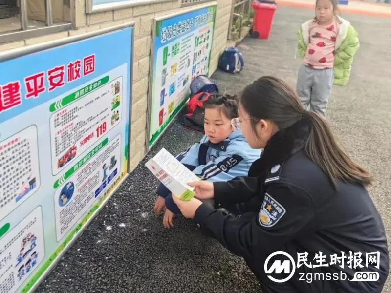 三八国际妇女节|汇聚基层司法“她”智慧 引领社区矫正“她”力量 三八国际妇女节|汇聚基层司法“她”智慧 引领社区矫正“她”力量