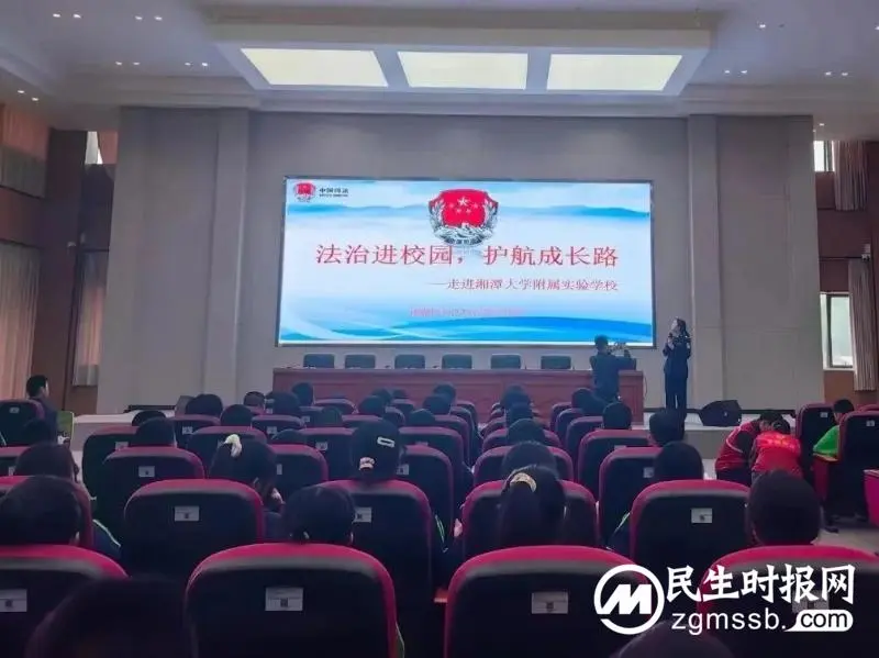 三八国际妇女节|汇聚基层司法“她”智慧 引领社区矫正“她”力量 三八国际妇女节|汇聚基层司法“她”智慧 引领社区矫正“她”力量