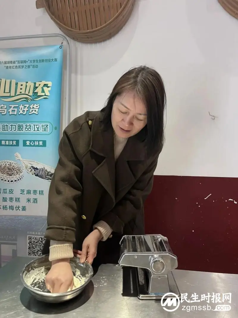 湖南省韶山灌区工程管理局举办纪念“三八”国际劳动妇女节系列活动 湖南省韶山灌区工程管理局举办纪念“三八”国际劳动妇女节系列活动
