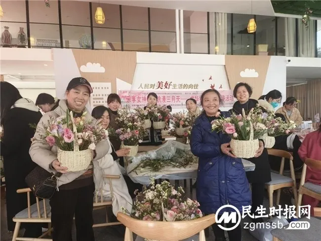 情系万家·誉满龙华——社区节日主题活动 “乐享女神节·浪漫三月天”龙华社区春日浪漫活动 情系万家·誉满龙华——社区节日主题活动 “乐享女神节·浪漫三月天”龙华社区春日浪漫活动