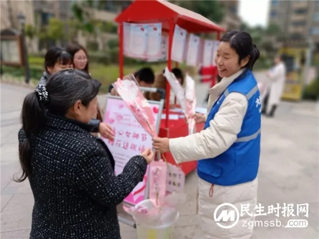情系万家·誉满龙华——社区节日主题活动 “乐享女神节·浪漫三月天”龙华社区春日浪漫活动 情系万家·誉满龙华——社区节日主题活动 “乐享女神节·浪漫三月天”龙华社区春日浪漫活动