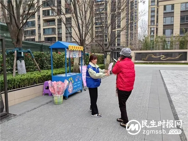 情系万家·誉满龙华——社区节日主题活动 “乐享女神节·浪漫三月天”龙华社区春日浪漫活动 情系万家·誉满龙华——社区节日主题活动 “乐享女神节·浪漫三月天”龙华社区春日浪漫活动