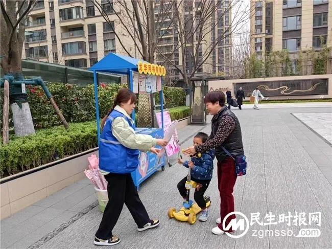 情系万家·誉满龙华——社区节日主题活动 “乐享女神节·浪漫三月天”龙华社区春日浪漫活动 情系万家·誉满龙华——社区节日主题活动 “乐享女神节·浪漫三月天”龙华社区春日浪漫活动