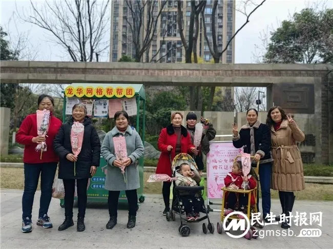 情系万家·誉满龙华——社区节日主题活动 “乐享女神节·浪漫三月天”龙华社区春日浪漫活动 情系万家·誉满龙华——社区节日主题活动 “乐享女神节·浪漫三月天”龙华社区春日浪漫活动