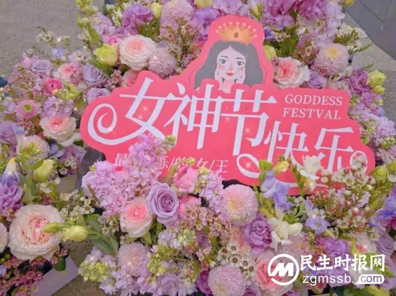大运有你我·石灵添活力”——2023年 “星火计划·生生不息”区域共建项目 共建为民繁花行动活动
