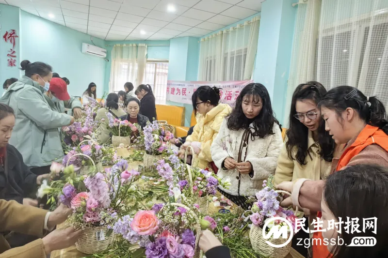 大运有你我·石灵添活力”——2023年 “星火计划·生生不息”区域共建项目 共建为民繁花行动活动