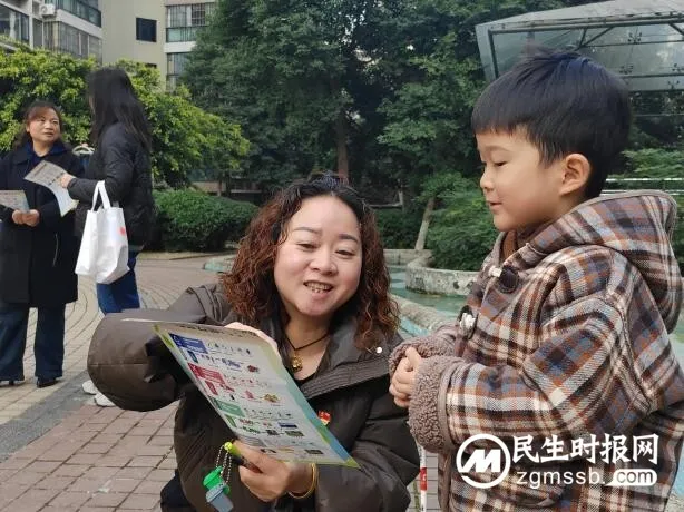 “倡导文明新风,环保你我同行”-上游社区党建结对志愿服务活动 “倡导文明新风,环保你我同行”-上游社区党建结对志愿服务活动