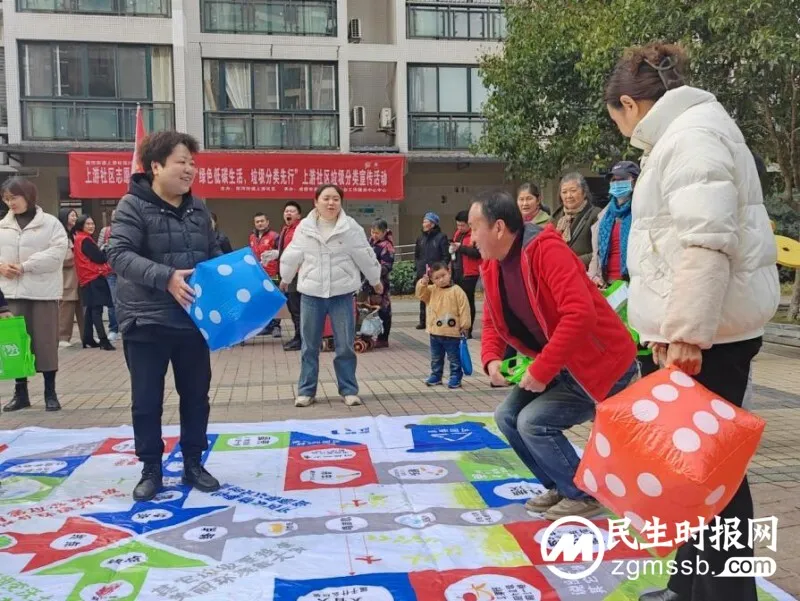 “倡导文明新风,环保你我同行”-上游社区党建结对志愿服务活动 “倡导文明新风,环保你我同行”-上游社区党建结对志愿服务活动