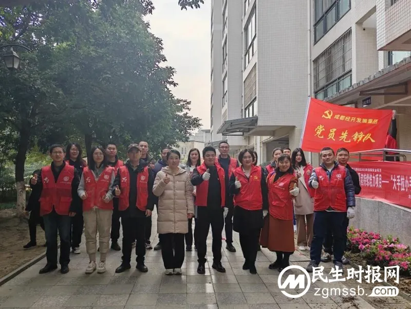 “倡导文明新风,环保你我同行”-上游社区党建结对志愿服务活动 “倡导文明新风,环保你我同行”-上游社区党建结对志愿服务活动