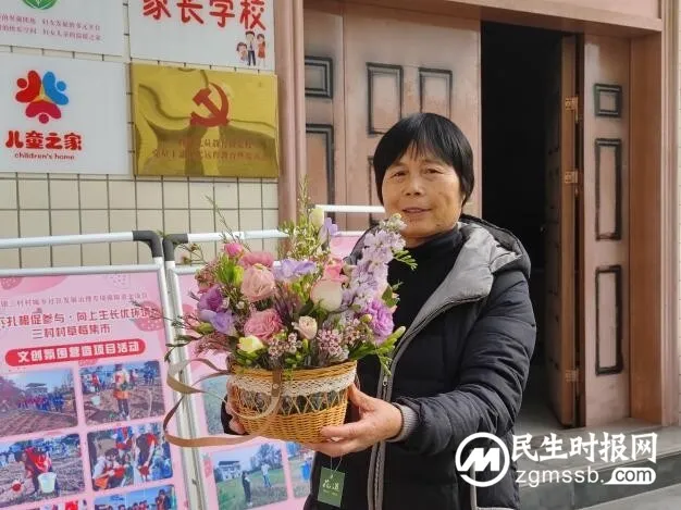向下扎根促参与·向上生长优环境——三村村草莓集市文创氛围营造项目总结活动 向下扎根促参与·向上生长优环境——三村村草莓集市文创氛围营造项目总结活动