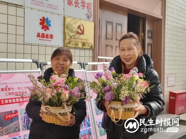 向下扎根促参与·向上生长优环境——三村村草莓集市文创氛围营造项目总结活动 向下扎根促参与·向上生长优环境——三村村草莓集市文创氛围营造项目总结活动