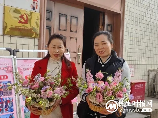 向下扎根促参与·向上生长优环境——三村村草莓集市文创氛围营造项目总结活动 向下扎根促参与·向上生长优环境——三村村草莓集市文创氛围营造项目总结活动