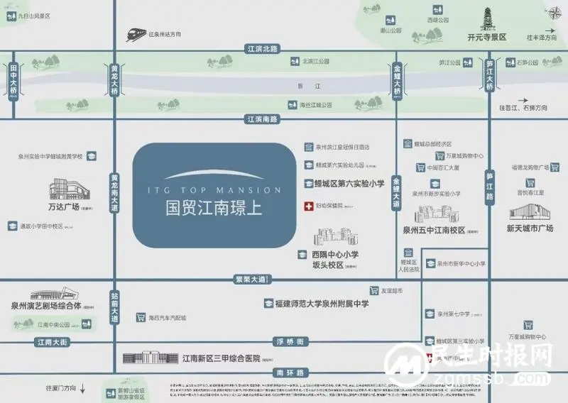 事关房产!泉州这场发布会,信息满满! 事关房产!泉州这场发布会,信息满满!