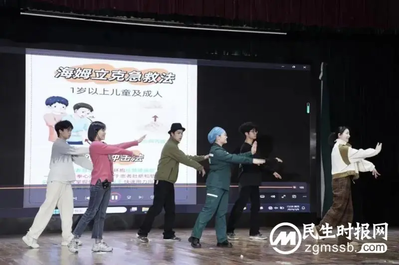 创新驱动 智汇急救：湘潭市中心医院斩获多项省级荣誉