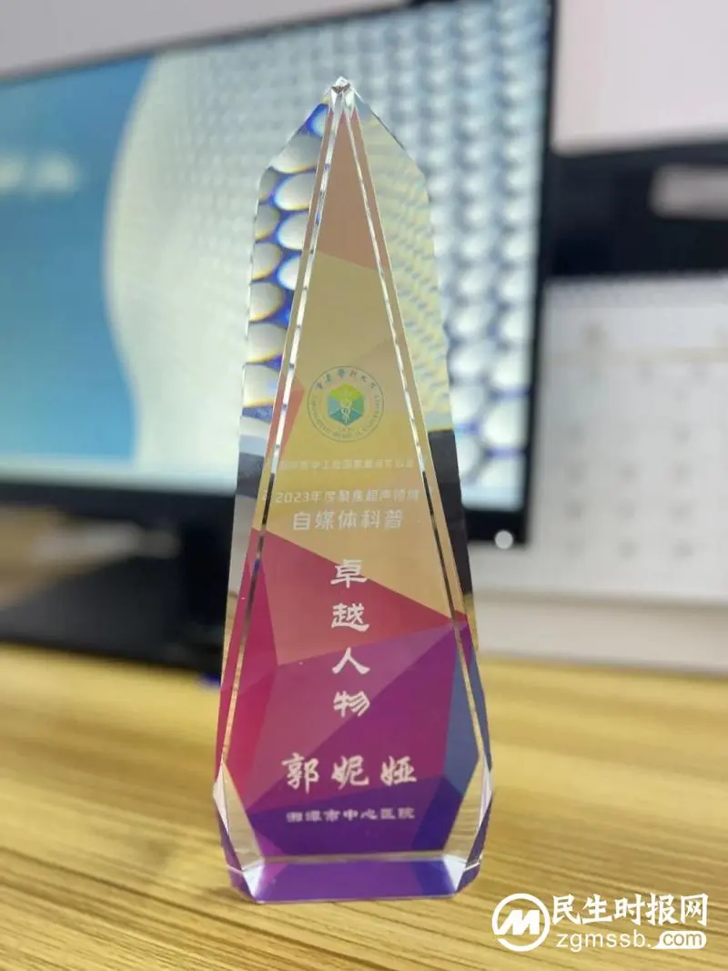 “妇”予新生!用满满爱意,守护“她”健康 “妇”予新生!用满满爱意,守护“她”健康