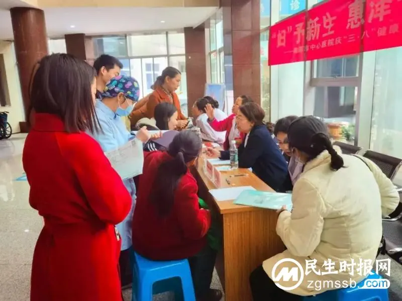 “妇”予新生!用满满爱意,守护“她”健康 “妇”予新生!用满满爱意,守护“她”健康