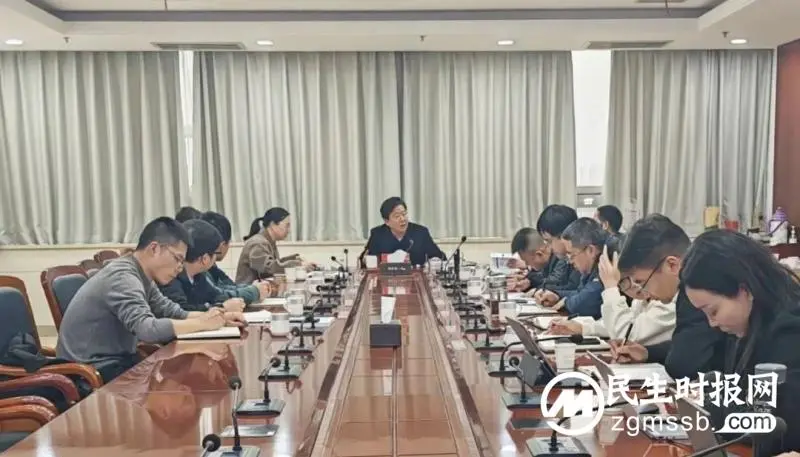 湘潭市资规局召开三项重要规划编制项目专题审查会 湘潭市资规局召开三项重要规划编制项目专题审查会