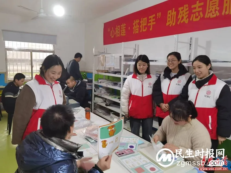 工商银行湘潭分行开展“雷锋精神薪火传 湖湘儿女勇担当”学雷锋主题活动 工商银行湘潭分行开展“雷锋精神薪火传 湖湘儿女勇担当”学雷锋主题活动