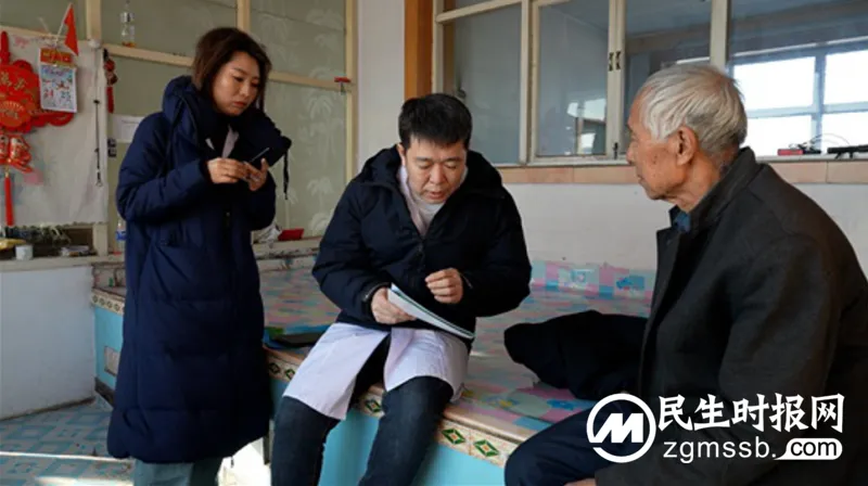 数智管理赋能医保建设 高效便民温暖边境村民 数智管理赋能医保建设 高效便民温暖边境村民