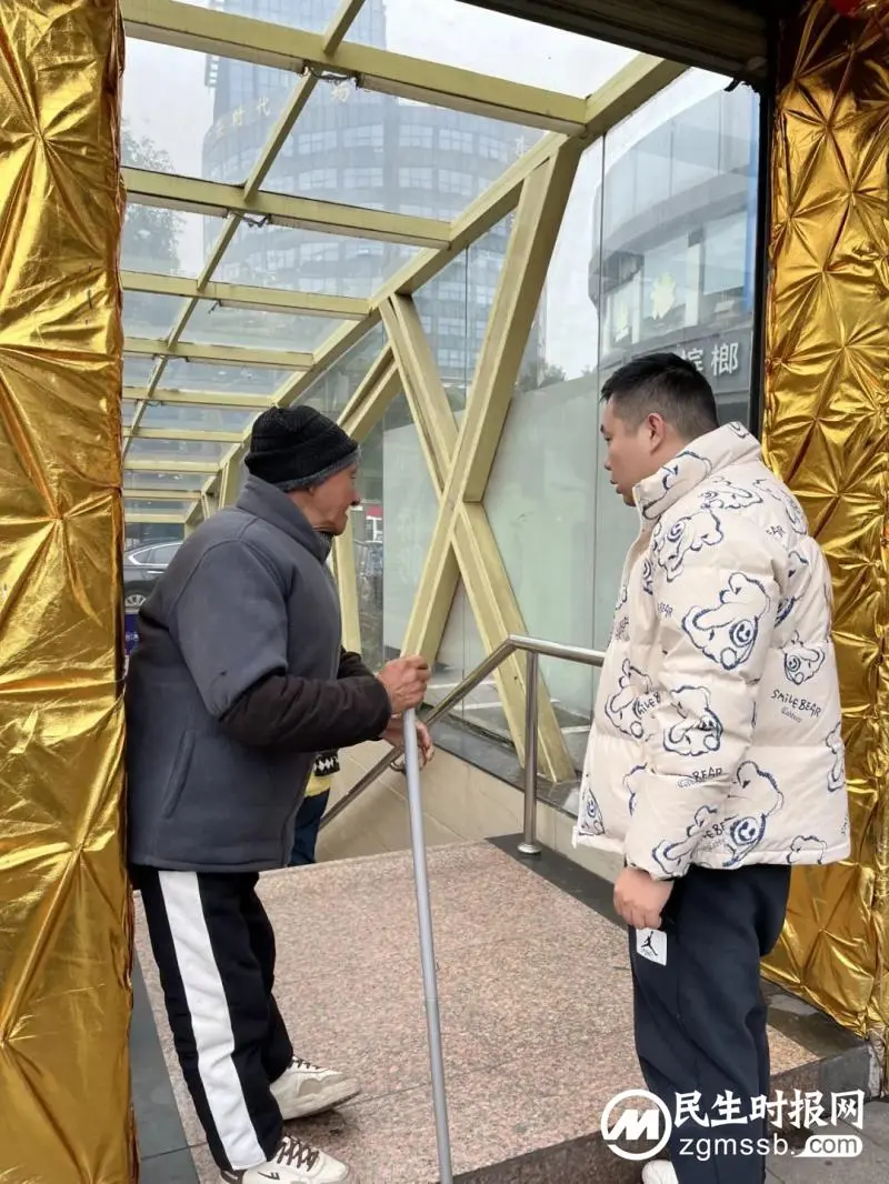 【心连心走基层、面对面解难题】老周要有新身份了! 【心连心走基层、面对面解难题】老周要有新身份了!