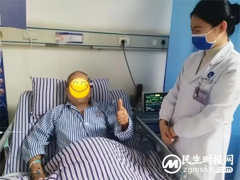 你的“小菊花”还好吗? 你的“小菊花”还好吗?