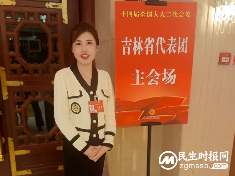 全国人大代表王金杰：加快提升奶业质量管理数字化、智能化