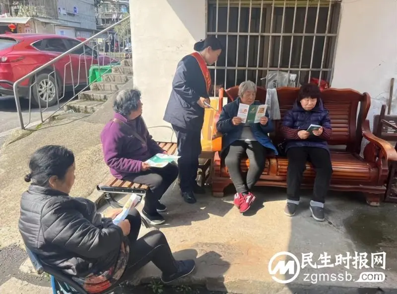 邮储银行湘潭市分行2024年“3·15”金融消费者权益保护教育宣传活动 邮储银行湘潭市分行2024年“3·15”金融消费者权益保护教育宣传活动