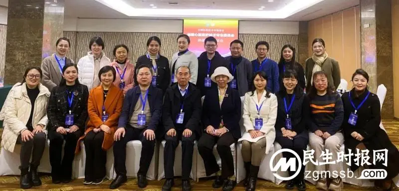 吴名星、龙湘鹏当选全国医药技术市场协会第八届理事会理事 吴名星、龙湘鹏当选全国医药技术市场协会第八届理事会理事