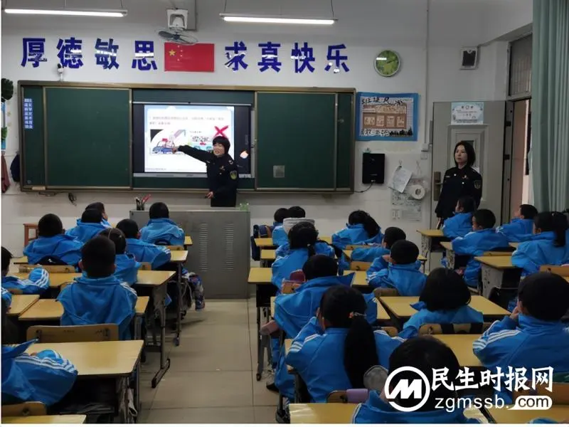 交通安全知识进校园 点亮平安“开学季”