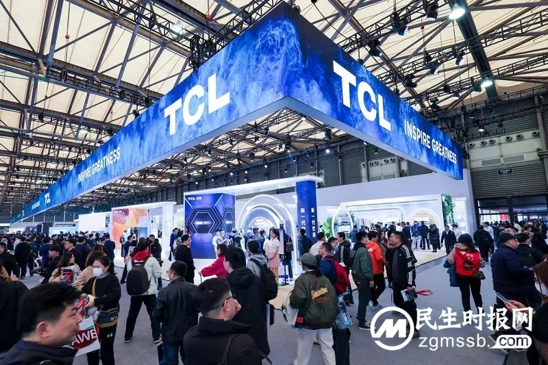 TCL实业携多款创新技术和新品亮相AWE 2024,以敢为精神勇闯技术无人区 TCL实业携多款创新技术和新品亮相AWE 2024,以敢为精神勇闯技术无人区